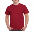 Мужская футболка  Heavy Cotton, ТМ Gildan