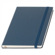 Записная книжка Caribe NEW А5 (Ivory Line)