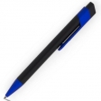 Элегантная пластиковая ручка