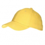 Кепка 'Лайт' (Sun Line) 690104