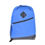 Рюкзак для путешествий  Easy