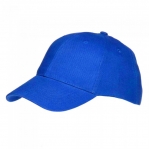 Кепка Комфорт-Сайд