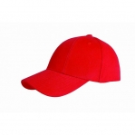 Кепка TURNED 6-ти панельная